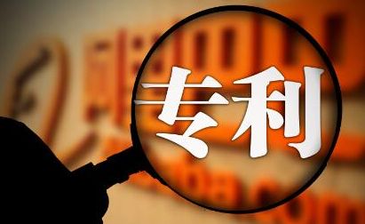 知識(shí)產(chǎn)權(quán)怎么申請(qǐng)有什么用？